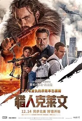侧栏推荐《纸上春山》标本页缩略图