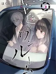 年度标本榜第五位《夜航西岸》缩略图